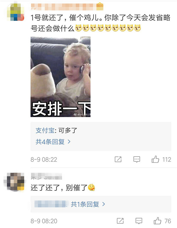 星巴克